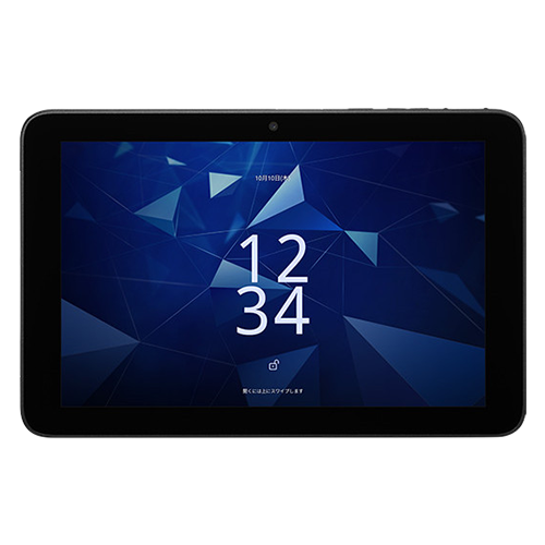 KYOCERA DIGNO Tab2 5G