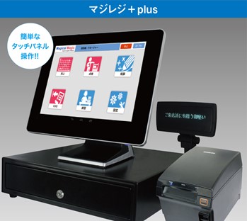 15インチの大画面ディスプレイ採用のハイスペックタイプ