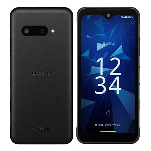 KYOCERA DIGNO SX4