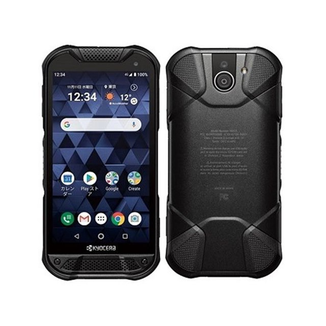 KYOCERA DuraForce PRO2